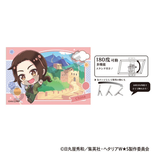 『ヘタリア World★Stars』アート缶バッジ 中国 ちまにわ